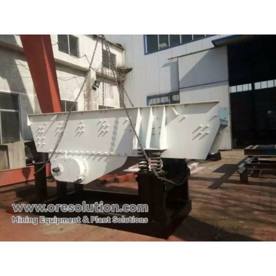 电磁振动给料机